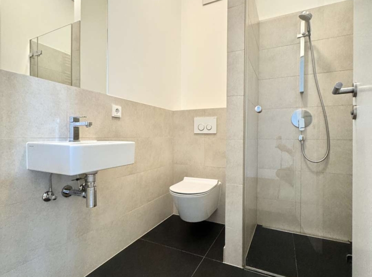 Gästebad mit Dusche
